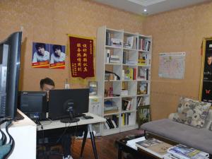 安陽(yáng)東易日盛裝飾設(shè)計(jì)工作室