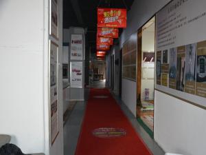 安陽(yáng)東易日盛裝飾總店一樓