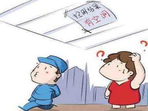 安陽(yáng)裝修！是什么導(dǎo)致墻面開(kāi)裂？