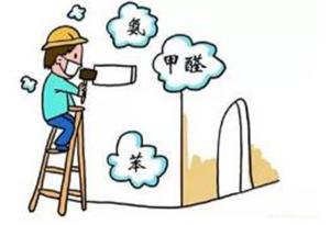 安陽裝修甲醛超標，白血病患上的罪魁禍首